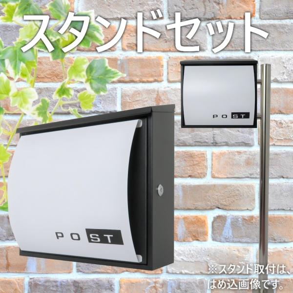 Xփ|XgX^h@X֎󂯂k^[{bNX t}OlbgtF|Xgpm281s-pm364