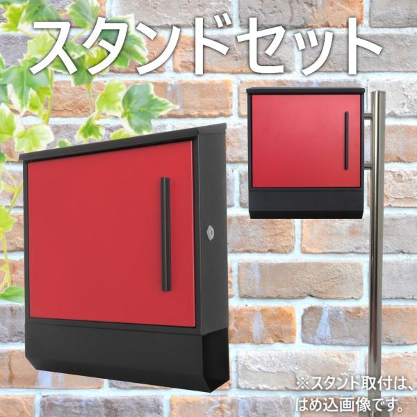 郵便 ポスト マグネットの人気商品・通販・価格比較 - 価格.com 郵便 ポスト マグネットの人気商品・通販・価格比較 - 価格.com