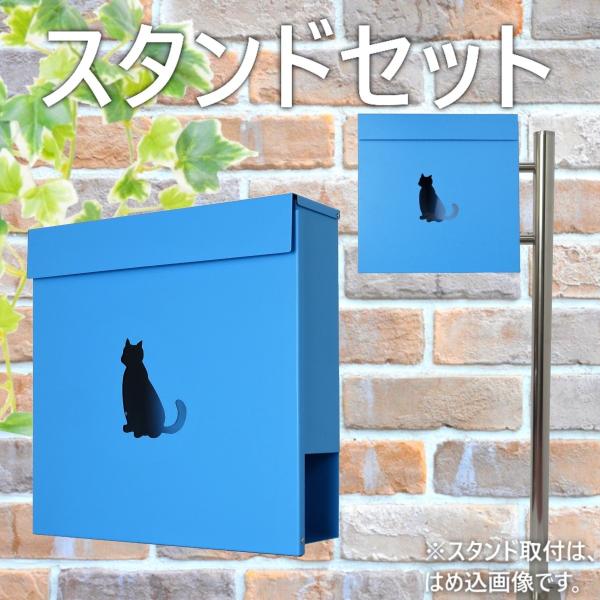 ポスト 郵便ポスト郵便受けおしゃれ北欧大型鍵付きスタンド型 ポスト 郵便ポスト郵便受けおしゃれ北欧大型鍵付きスタンド型