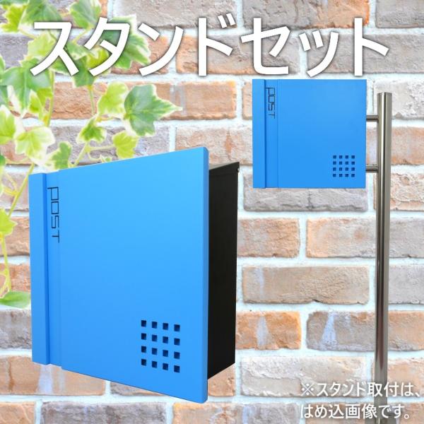 ポスト 郵便ポスト郵便受けおしゃれ北欧大型鍵付きスタンド型 ポスト 郵便ポスト郵便受けおしゃれ北欧大型鍵付きスタンド型