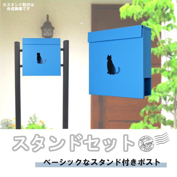 ポスト 【数量限定】郵便ポスト郵便受けおしゃれかわいい人気 ポスト 【数量限定】郵便ポスト郵便受けおしゃれかわいい人気