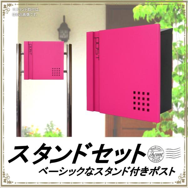 ポスト 郵便ポスト郵便受けおしゃれかわいい人気北欧メール ポスト 郵便ポスト郵便受けおしゃれかわいい人気北欧メール