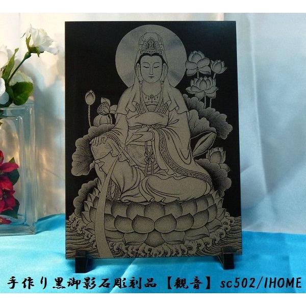 Z[ AWAG oA[g  e G撤iωjsc502