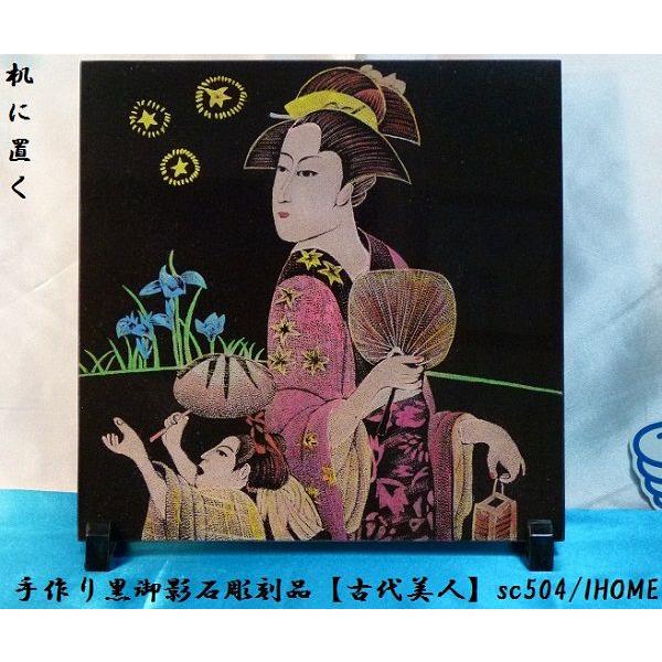 Z[ AWAG oA[g  e G撤iÑljsc504