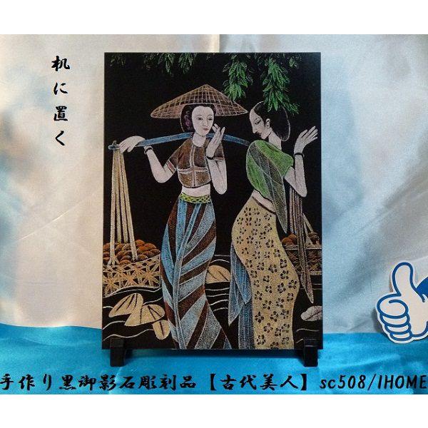 Z[ AWAG oA[g  e G撤iÑljsc508