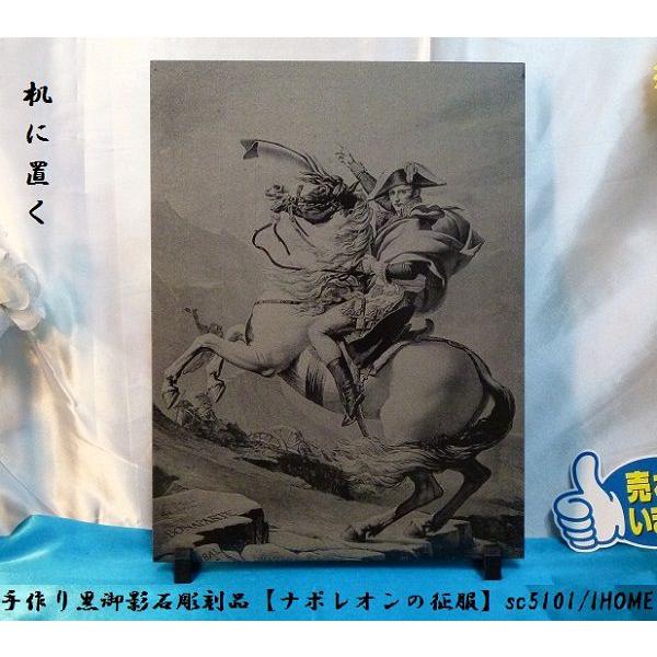 Z[ AWAG oA[g  e G撤ii|I̐jsc5101