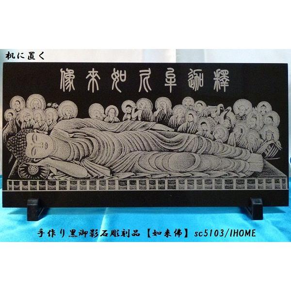 Z[ AWAG oA[g  e G撤i@Łjsc5103