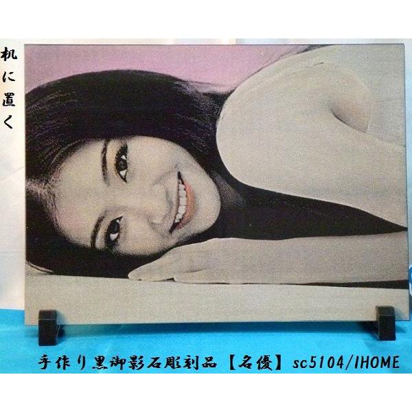 Z[ AWAG oA[g  e G撤iDjsc5104