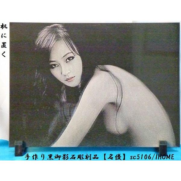 Z[ AWAG oA[g  e G撤iDjsc5106