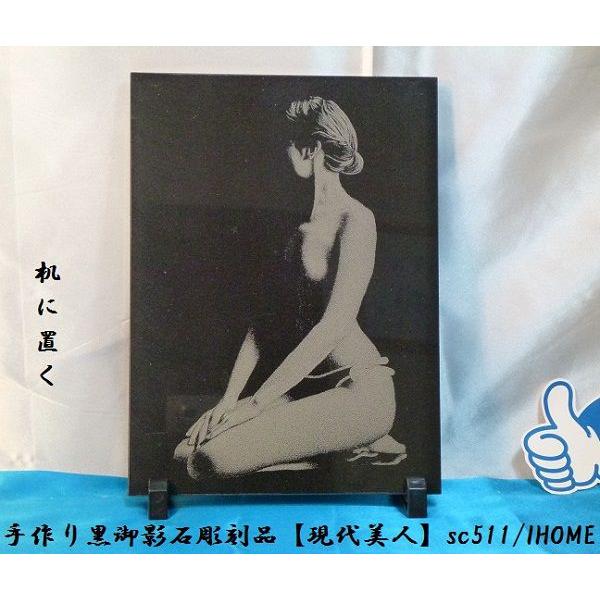 Z[ AWAG oA[g  e G撤iljsc511