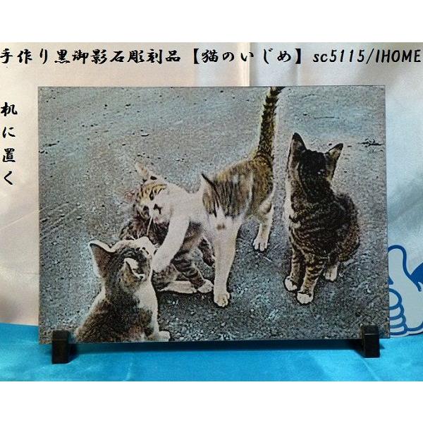 Z[ AWAG oA[g  e G撤iL̂߁jsc5115