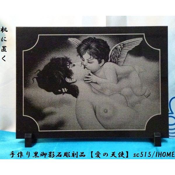 Z[ AWAG oA[g  e G撤i̓Vgjsc515