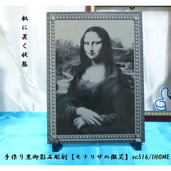 Z[ AWAG oA[g  e G撤iiU̔΁jsc516