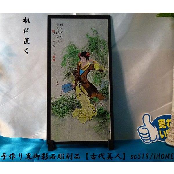 Z[ AWAG oA[g  e G撤iÑljsc519