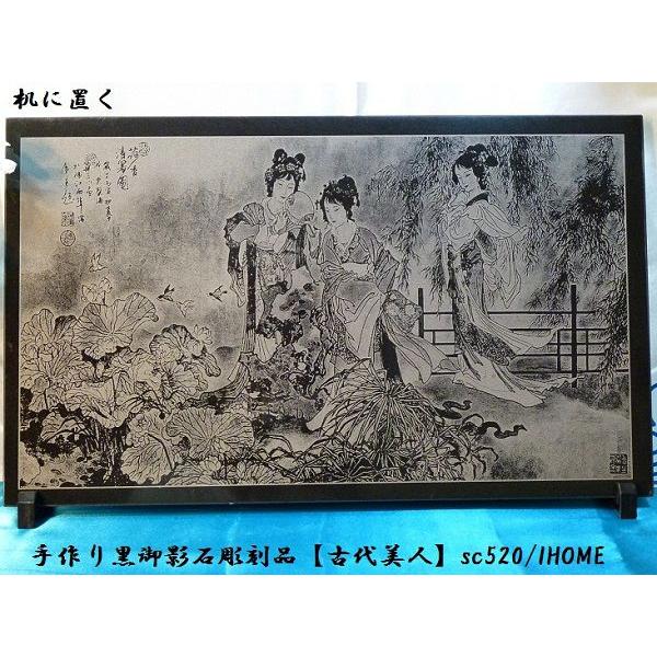 Z[ AWAG oA[g  e G撤iÑljsc520