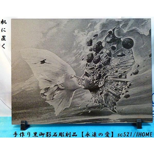 Z[ AWAG oA[g  e G撤iïjsc521