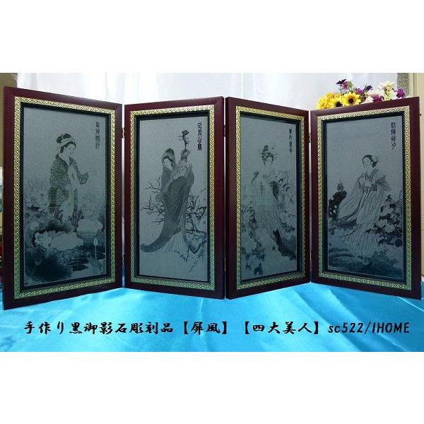 Z[ AWAG oA[g  e G撤ijilljsc522