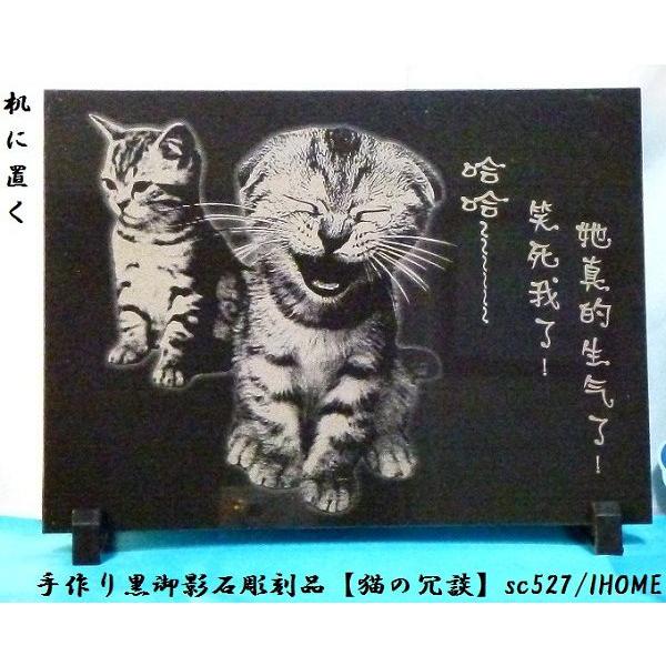 Z[ AWAG oA[g  e G撤iL̏kjsc527