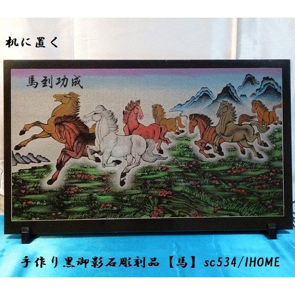 Z[ AWAG oA[g  e G撤injsc534
