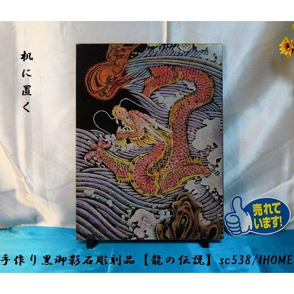 Z[ AWAG oA[g  e G撤i̓`jsc538