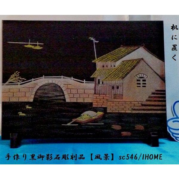 Z[ AWAG oA[g  e G撤iijsc546