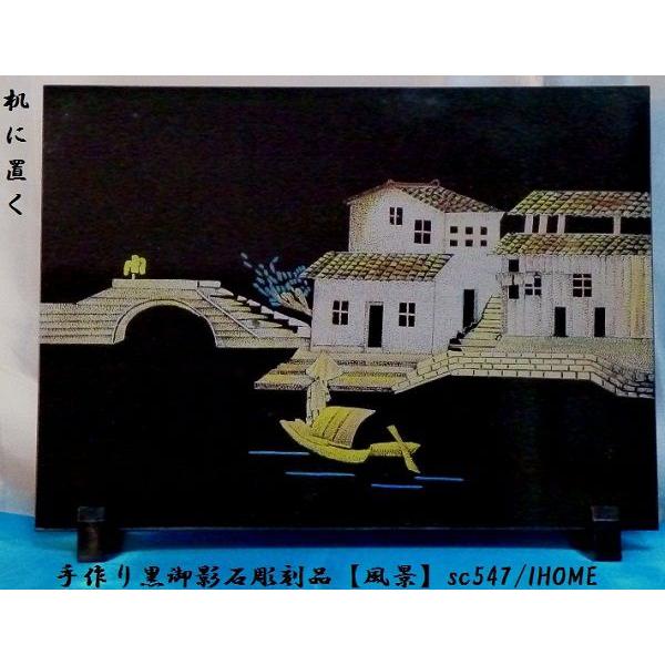 Z[ AWAG oA[g  e G撤iijsc547