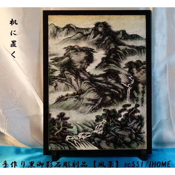 Z[ AWAG oA[g  e G撤iijsc551