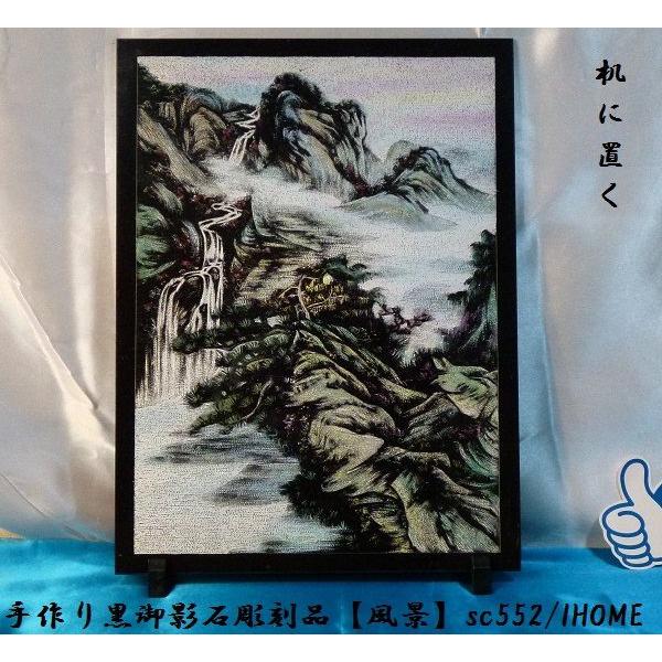 Z[ AWAG oA[g  e G撤iijsc552