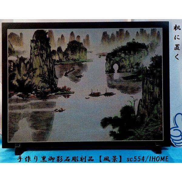 Z[ AWAG oA[g  e G撤iijsc554