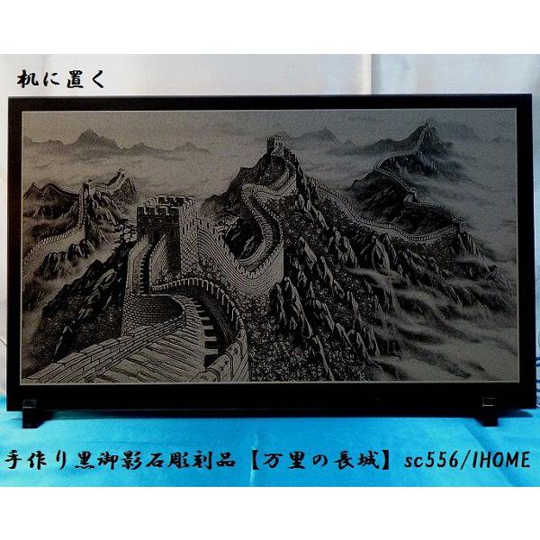 Z[ AWAG oA[g  e G撤i̒jsc556