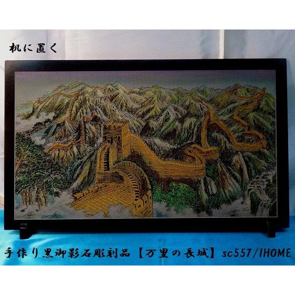 Z[ AWAG oA[g  e G撤i̒jsc557