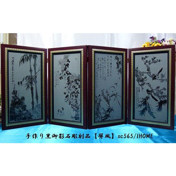 Z[ AWAG oA[g  e G撤ijijsc565