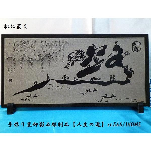 Z[ AWAG oA[g  e G撤il̓jsc566