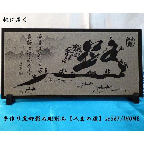 Z[ AWAG oA[g  e G撤il̓jsc567