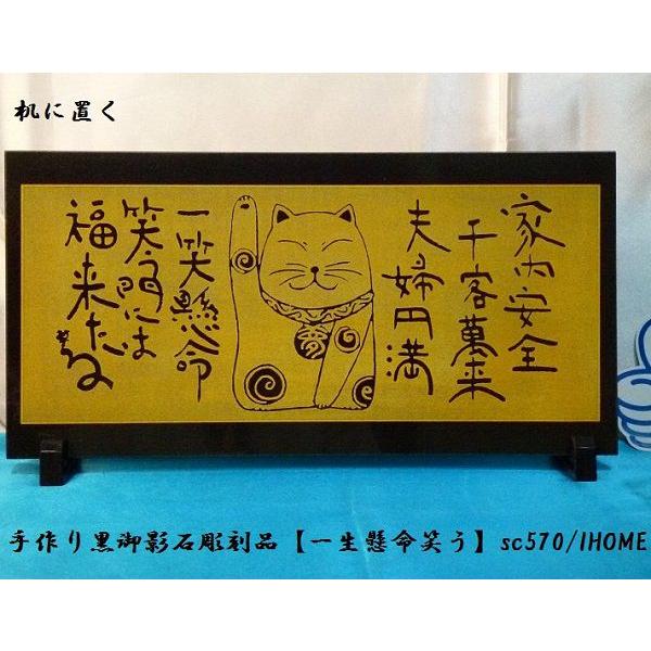 Z[ AWAG oA[g  e G撤iꐶ΂jsc570