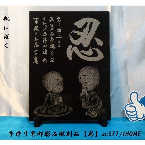 Z[ AWAG oA[g  e G撤iEjsc577