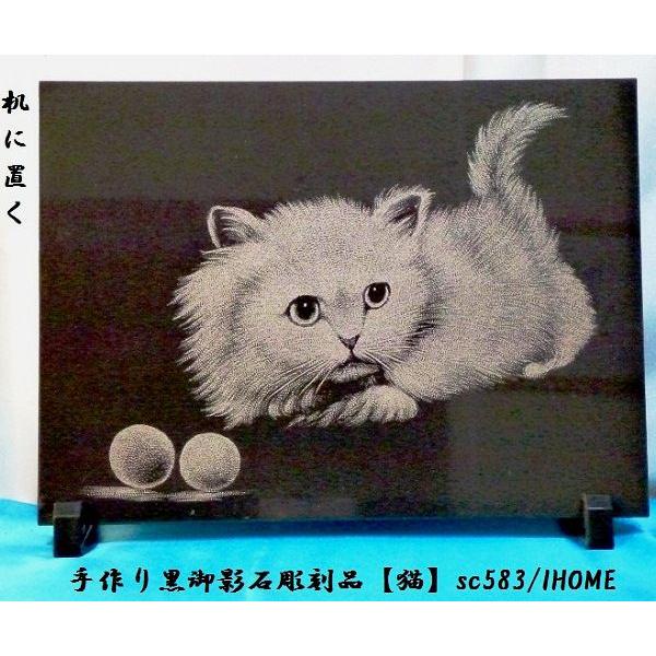 Z[ AWAG oA[g  e G撤iLjsc583
