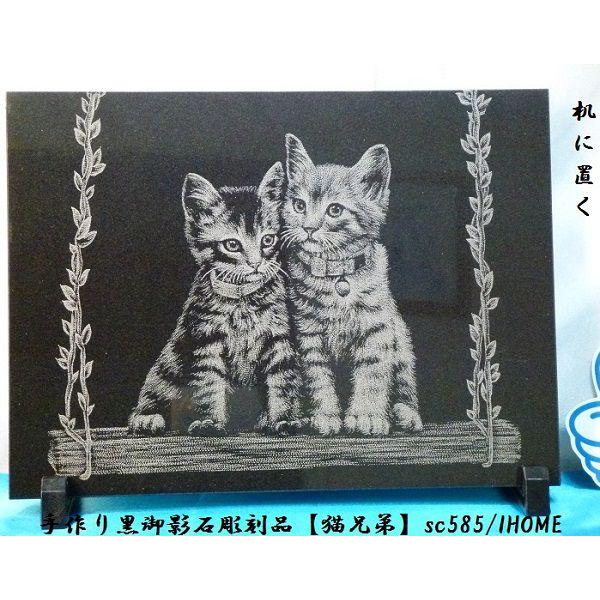 Z[ AWAG oA[g  e G撤iLZjsc585