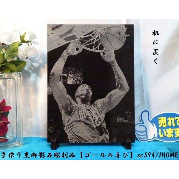 Z[ AWAG oA[g  e G撤iS[̊сjsc594