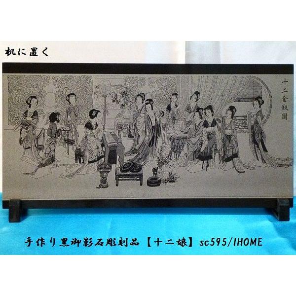Z[ AWAG oA[g  e G撤i\񖺁jsc595