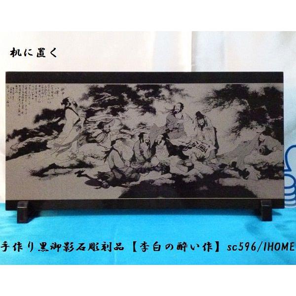 Z[ AWAG oA[g  e G撤i̐jsc596