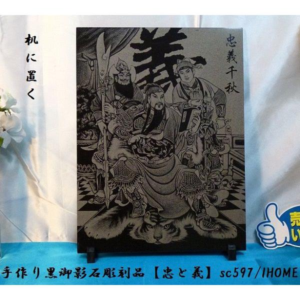 Z[ AWAG oA[g  e G撤iƋ`jsc597