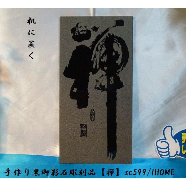 Z[ AWAG oA[g  e G撤iTjsc599