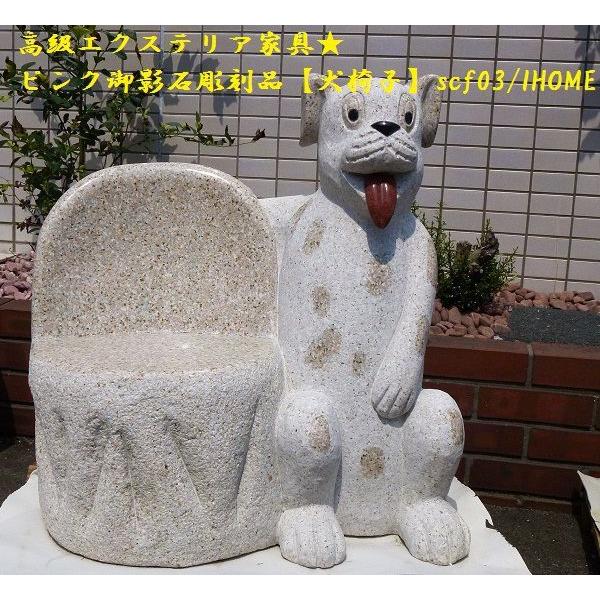 `sNeΒi ֎q scf03i{B̔j