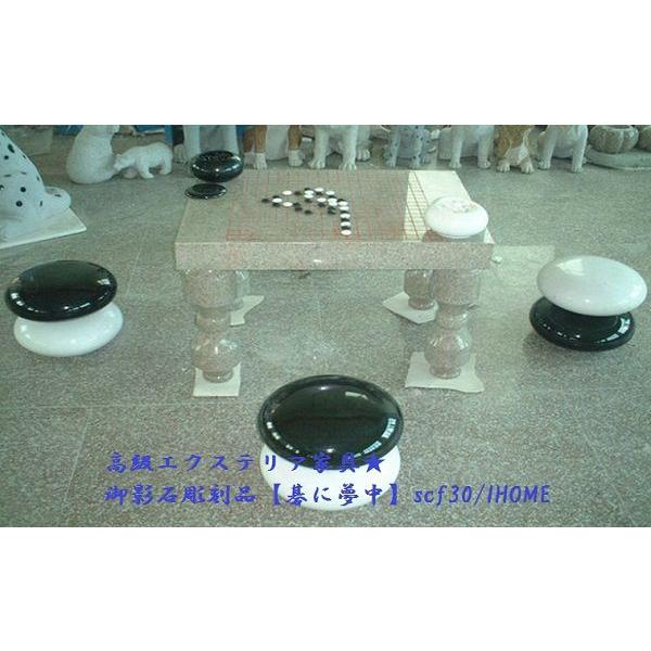 eΒi ɖ e[u֎qZbgscf30i{B̔j