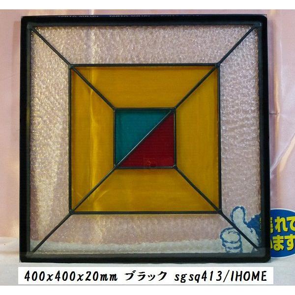 ステンド グラス ステンドグラス ステンドガラス デザインパネル