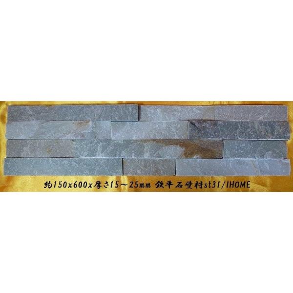 UCNSΕǍރK[fjO΍YȃCG[S΃UCNǍst31-6p(6Zbg)i{B̔ j