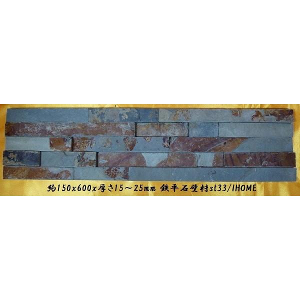 UCNSΕǍރK[fjO΍Yȃ~bNXJ[S΃UCNǍst33-6p(6Zbg)i{B̔ j