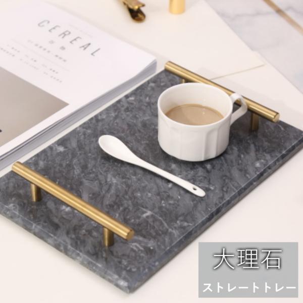 嗝  ANZT[g[ Xg[g v[g CeAG Vv _fUC zCg ubN  tr01/tr02