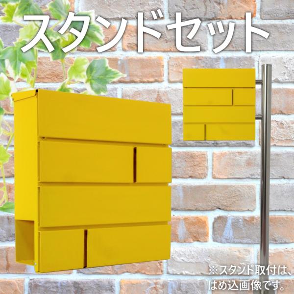 ポスト 郵便ポスト郵便受けおしゃれ北欧大型鍵付きスタンド型 ポスト 郵便ポスト郵便受けおしゃれ北欧大型鍵付きスタンド型